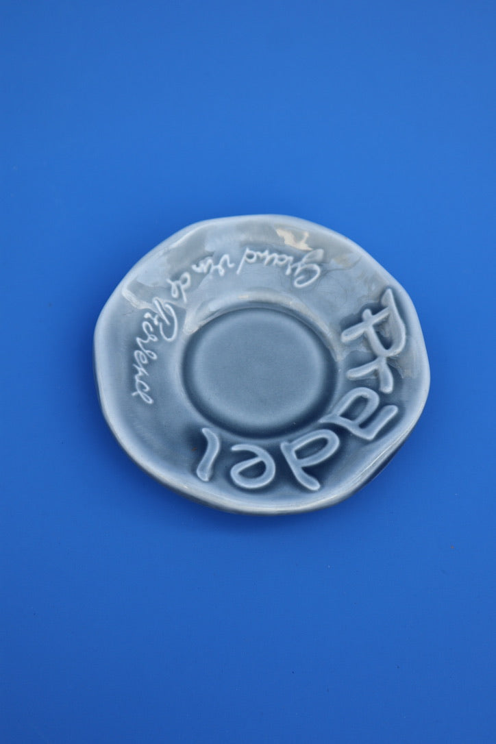 'Grand Vin de Provence' Pradel Ashtray