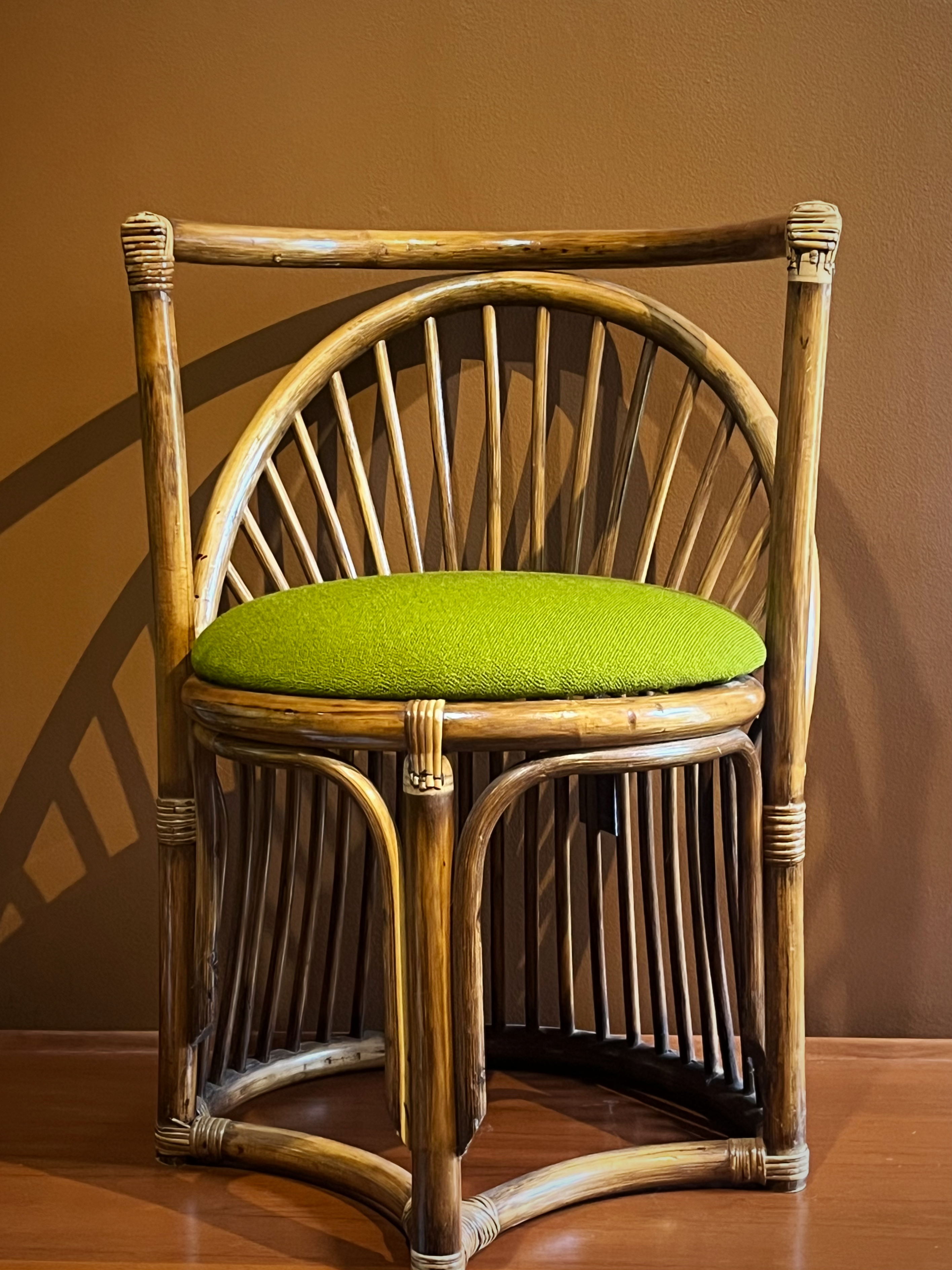 Rattan Sunburst Chair